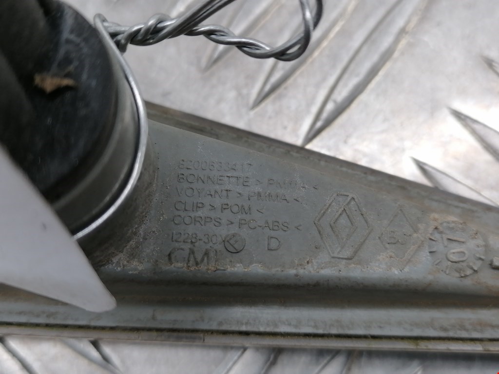 Повторитель на крыло RENAULT Scenic II 2003-2010