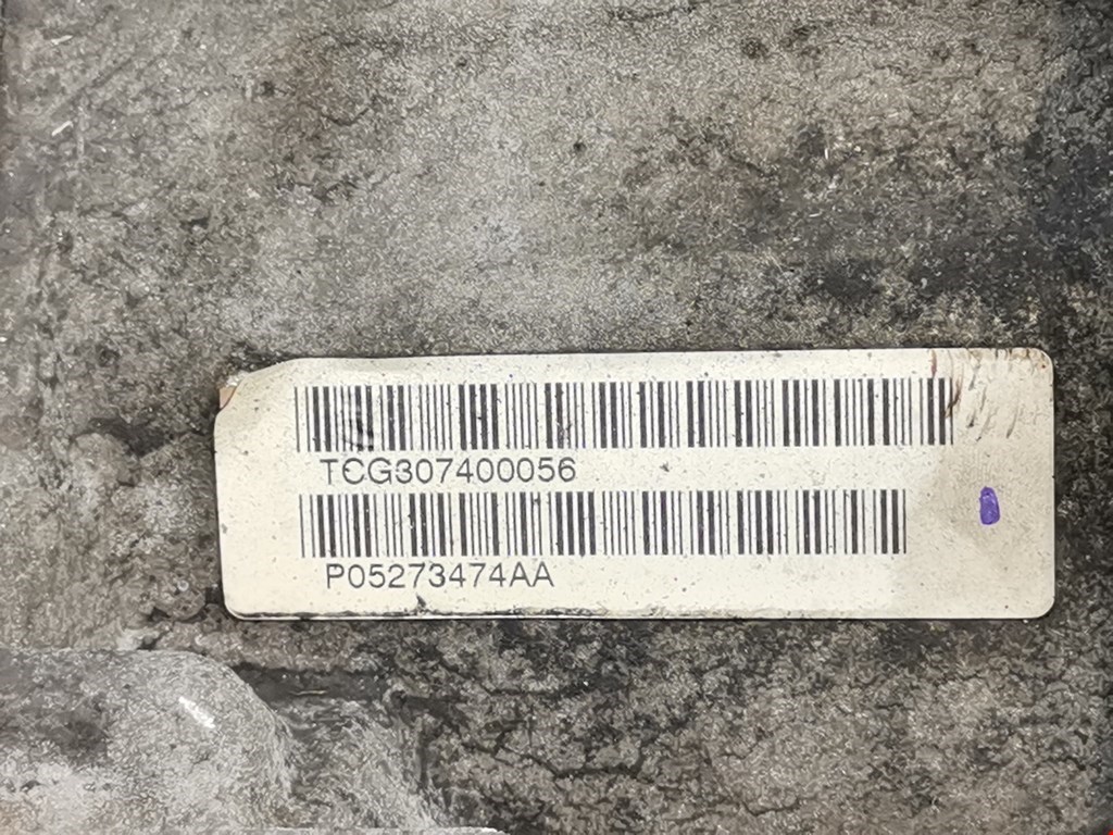 МКПП (Механическая коробка переключения передач) CHRYSLER PT Cruser 2000-2010