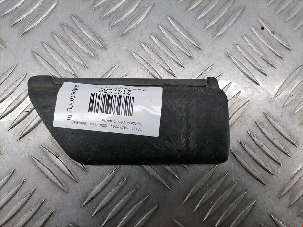 Накладка декоративная (молдинг) крыла переднего левого Mitsubishi Space_Star 1 (1998-2005)