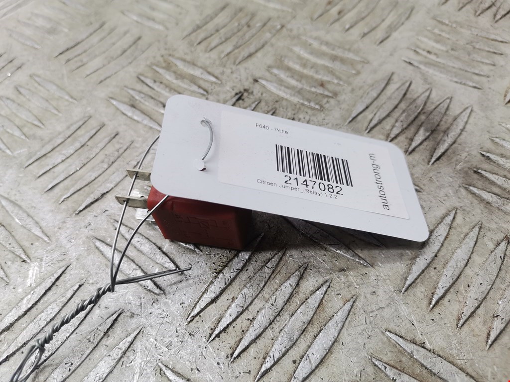Реле CITROEN Jumper 230 1994-2002