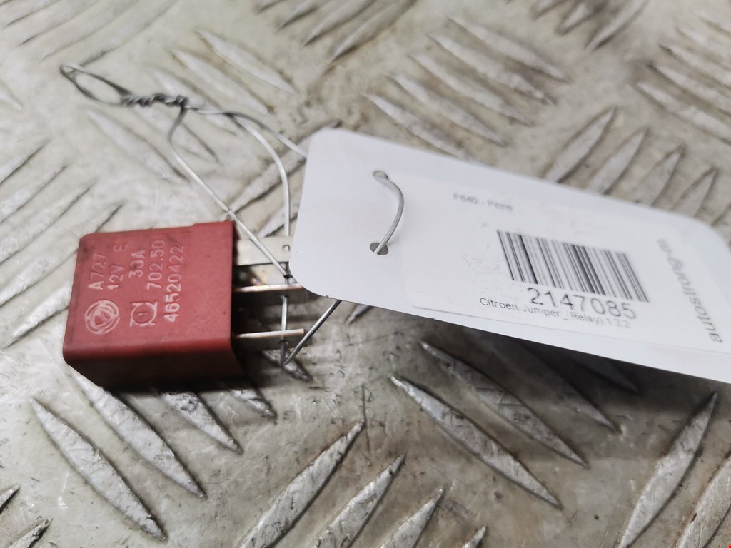 Реле CITROEN Jumper 230 1994-2002