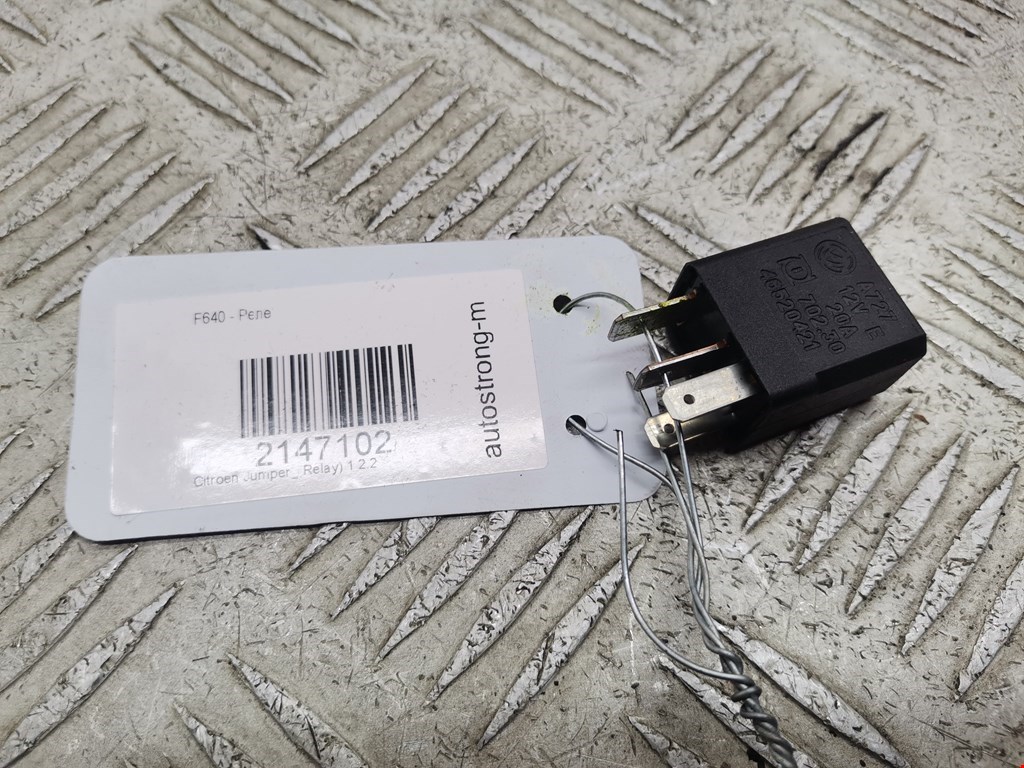 Реле CITROEN Jumper 230 1994-2002