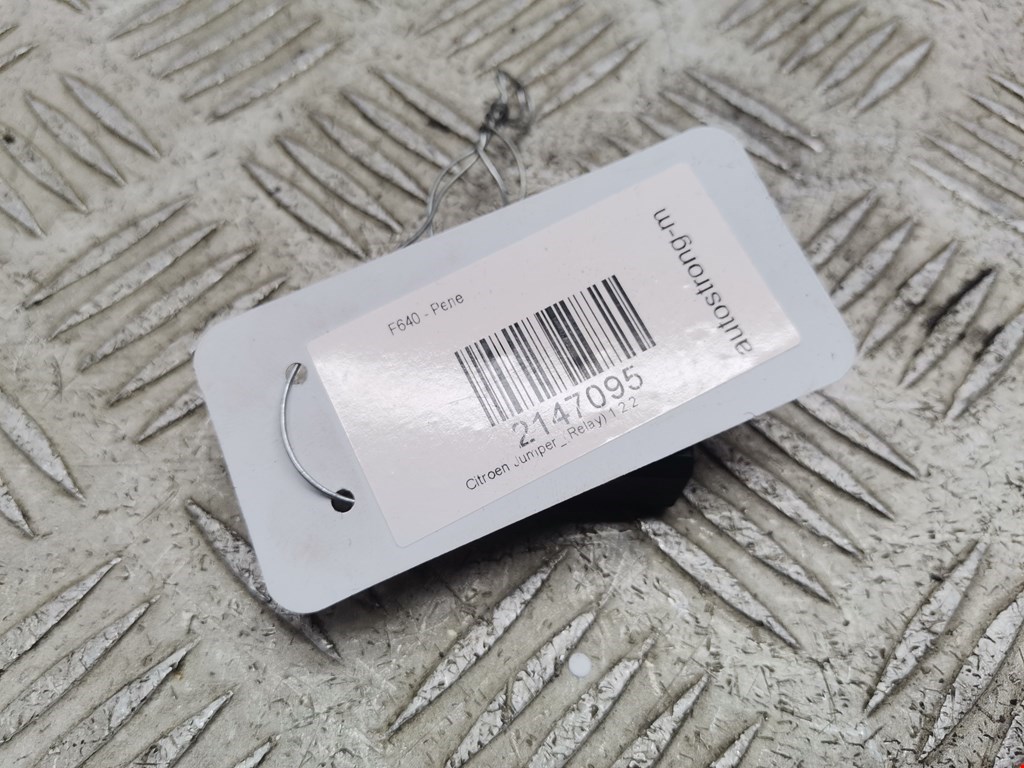 Реле CITROEN Jumper 230 1994-2002