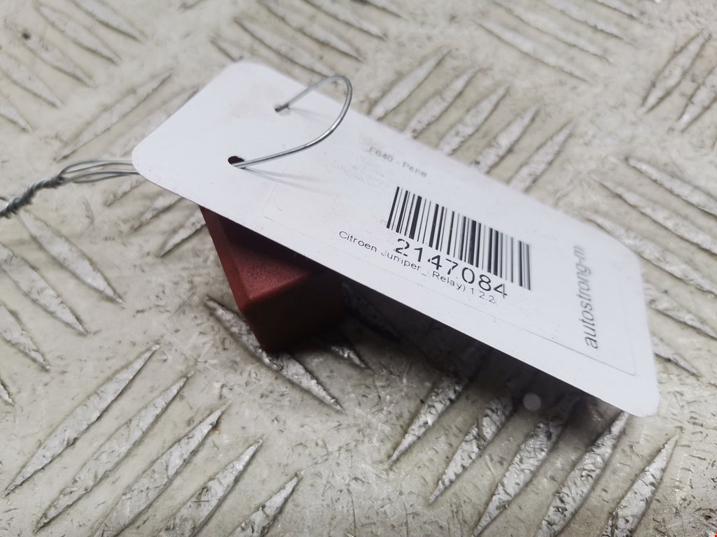 Реле CITROEN Jumper 230 1994-2002