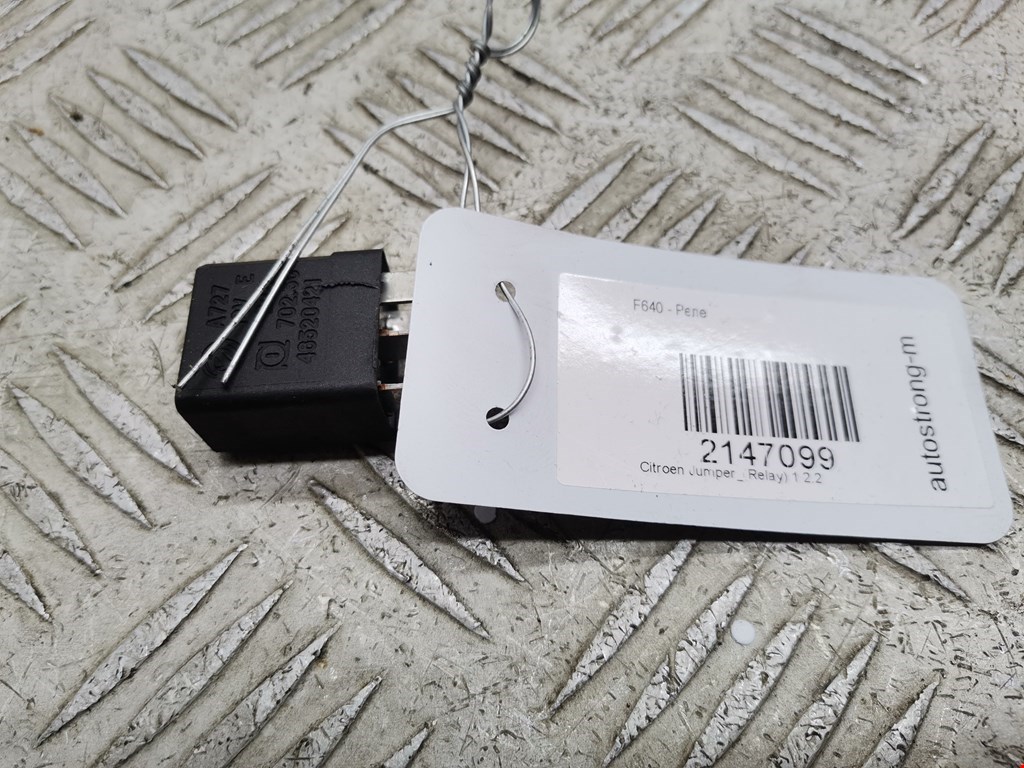 Реле CITROEN Jumper 230 1994-2002