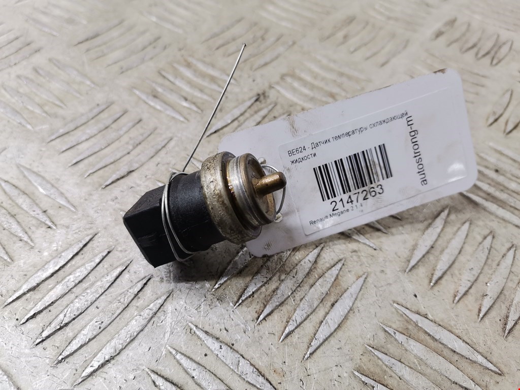 Датчик температуры (охлаждающей жидкости) RENAULT Megane II 2002-2009