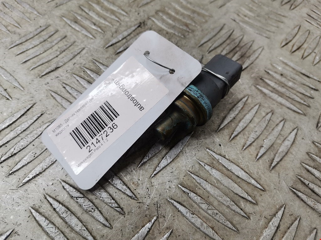 Датчик температуры (охлаждающей жидкости) VOLKSWAGEN Polo IV 2001-2009