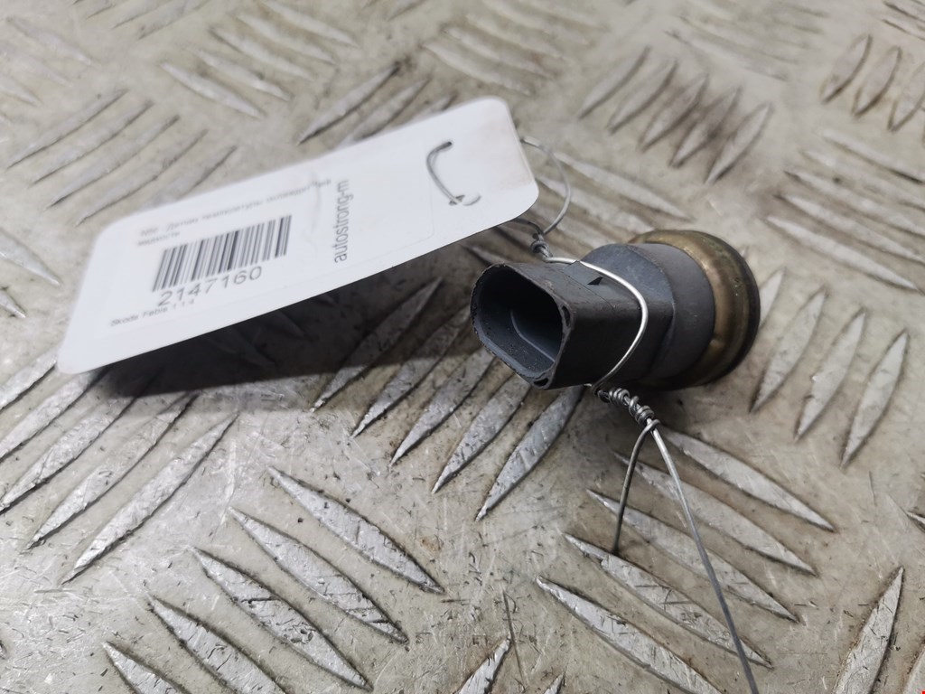 Датчик температуры охлаждающей жидкости Skoda Fabia 1 (1999-2007)