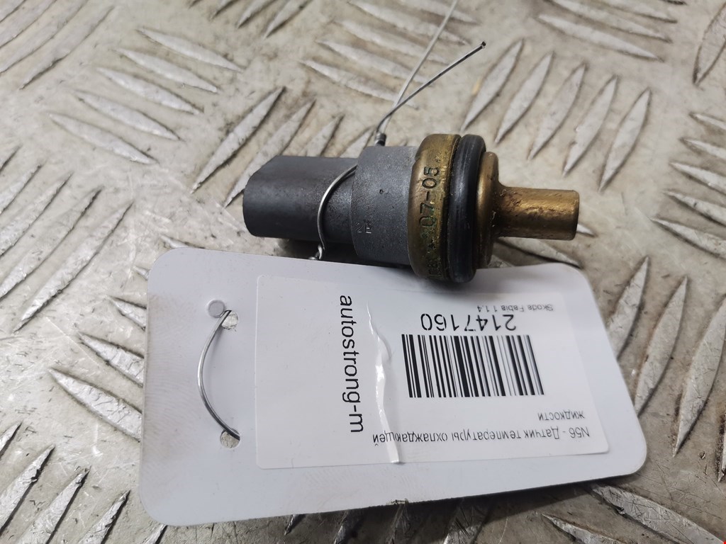 Датчик температуры (охлаждающей жидкости) SKODA Fabia MK1 1999-2006