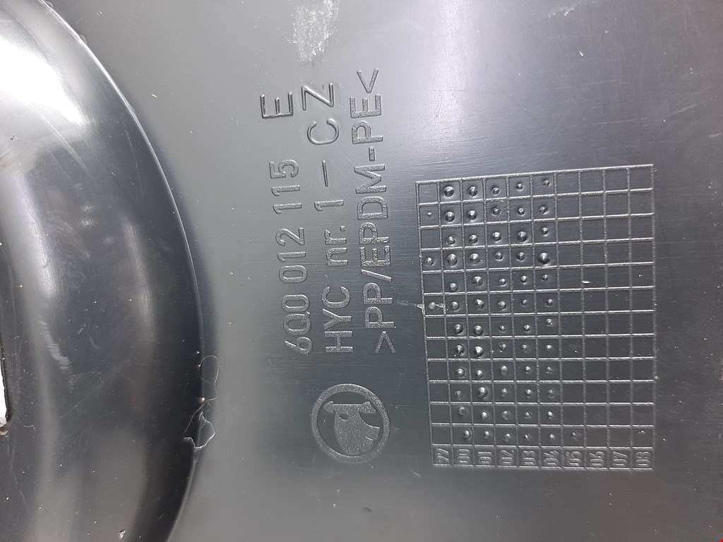 Ящик под инструмент SKODA Fabia MK1 1999-2006