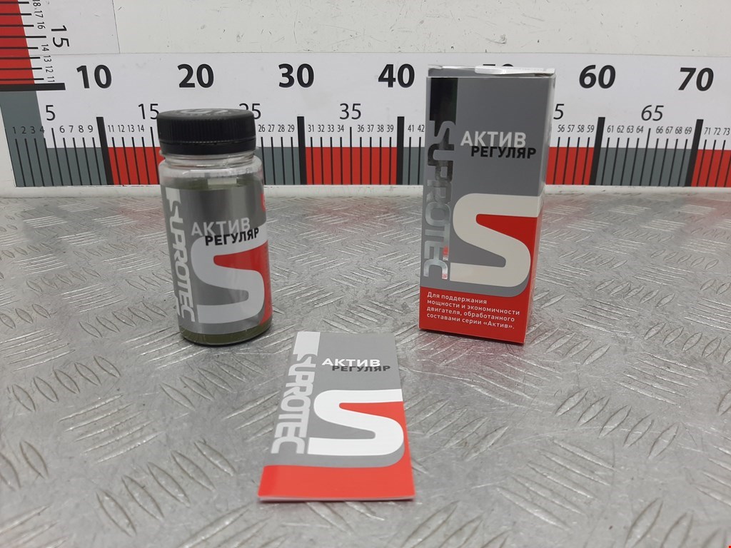 Suprotec Триботехнический состав АКТИВ РЕГУЛЯР ДВС