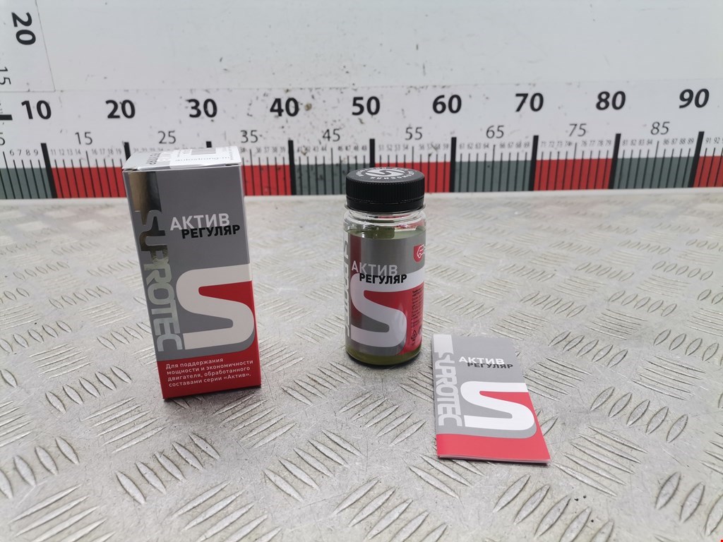 Suprotec Триботехнический состав АКТИВ РЕГУЛЯР ДВС