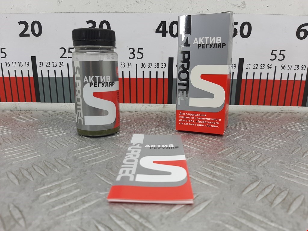 Suprotec Триботехнический состав АКТИВ РЕГУЛЯР ДВС