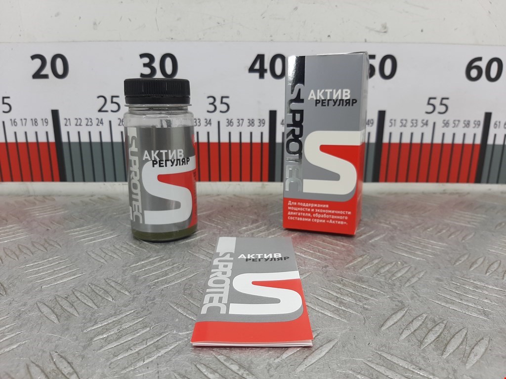 Suprotec Триботехнический состав АКТИВ РЕГУЛЯР ДВС