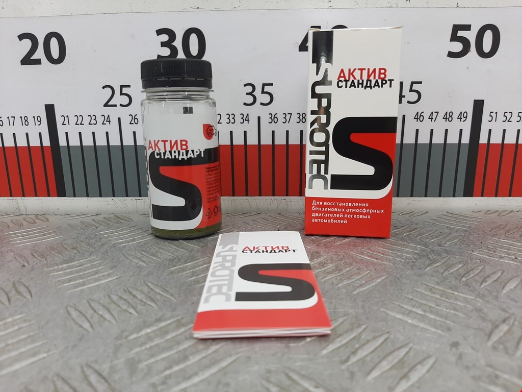 Suprotec Триботехнический состав Актив Стандарт