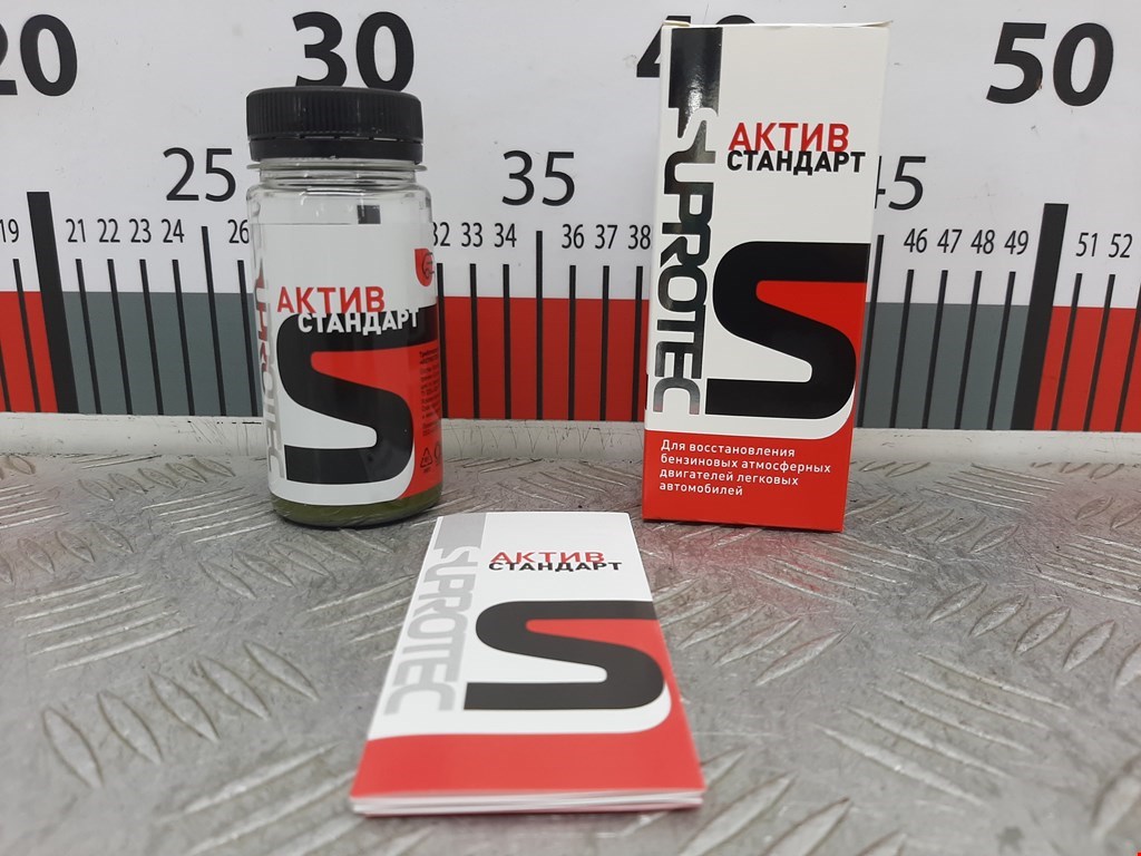 Suprotec Триботехнический состав Актив Стандарт