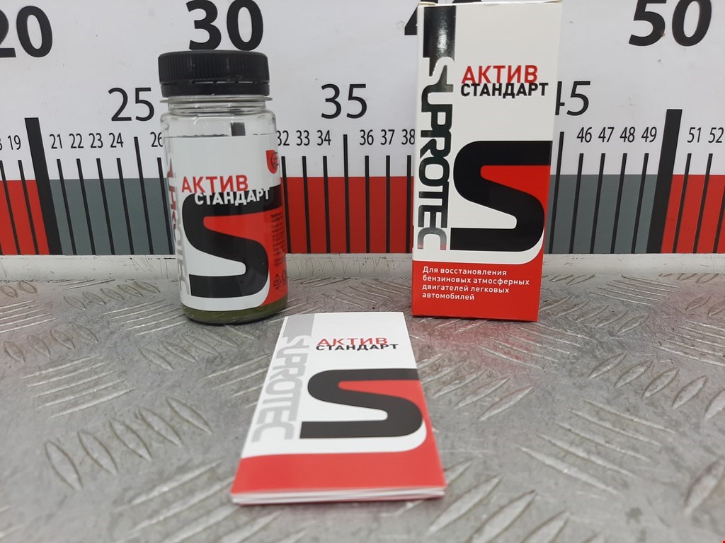Suprotec Триботехнический состав Актив Стандарт