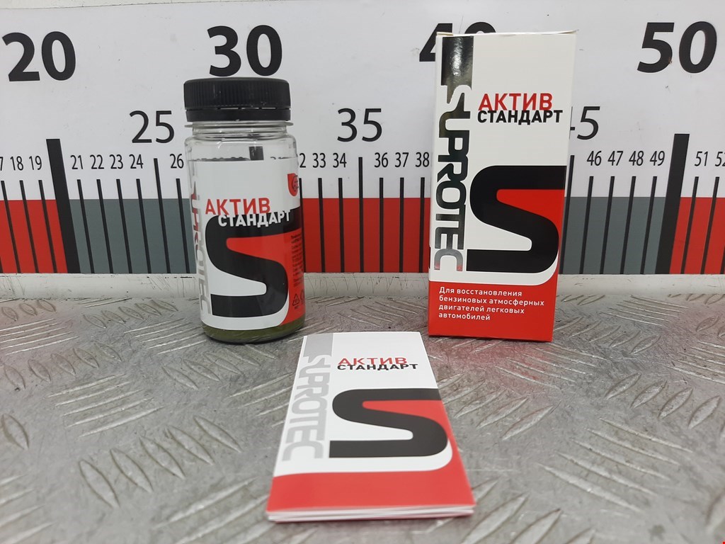 Suprotec Триботехнический состав Актив Стандарт
