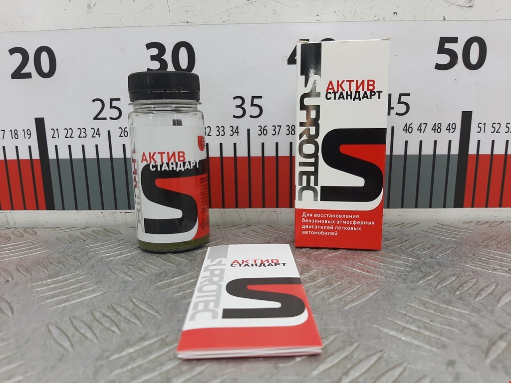 Suprotec Триботехнический состав Актив Стандарт