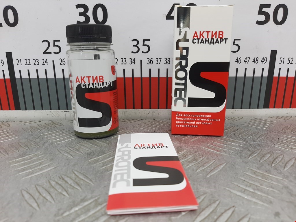 Suprotec Триботехнический состав Актив Стандарт