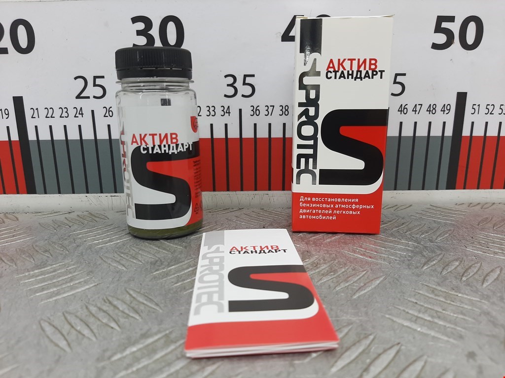 Suprotec Триботехнический состав Актив Стандарт