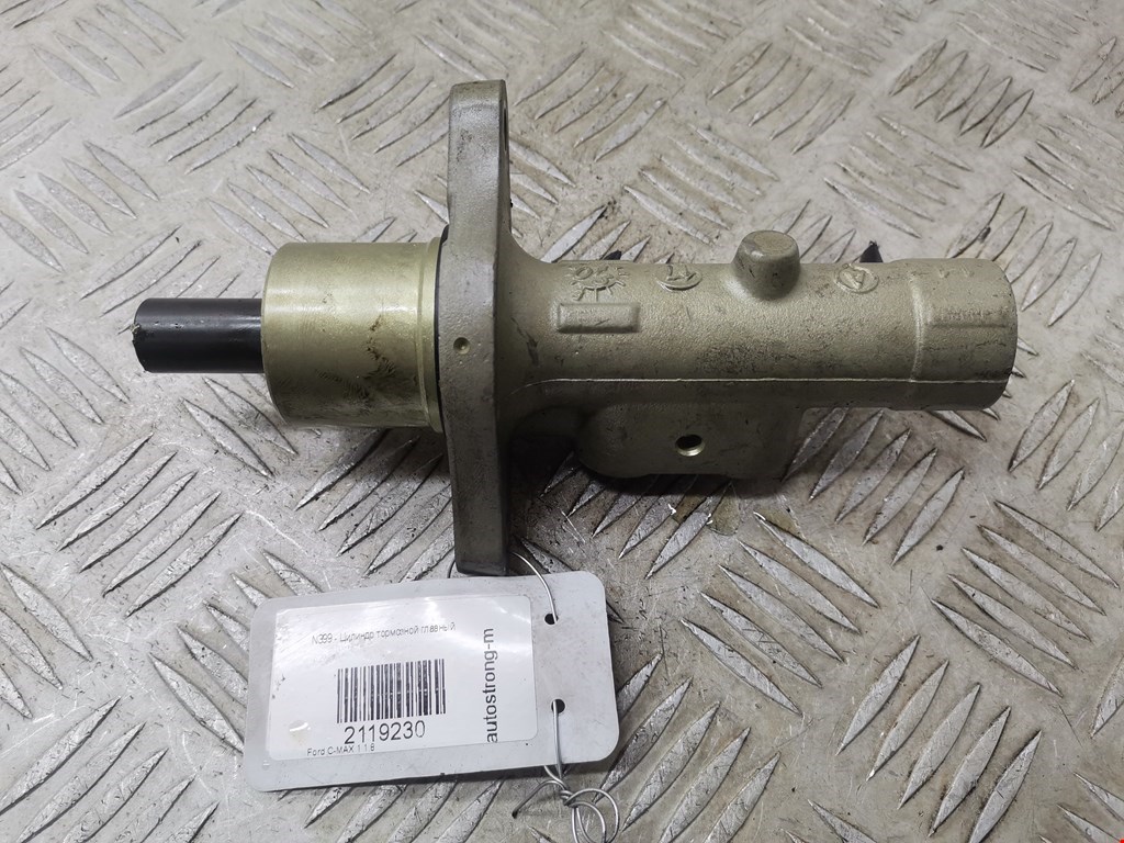 Цилиндр тормозной главный Ford C-MAX 1 (2003-2010)