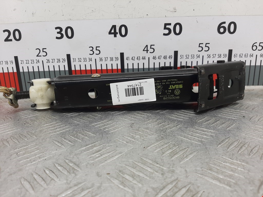 Домкрат SEAT Cordoba 1993-2002