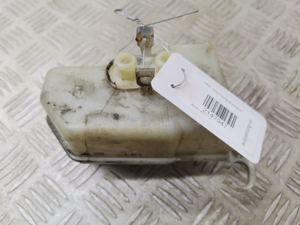 Бачок тормозной жидкости Skoda Fabia 1 (1999-2007)