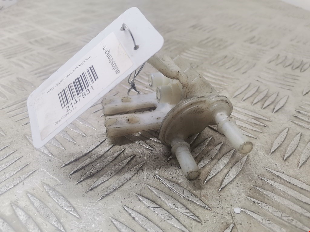 Бачок главного тормозного цилиндра OPEL Corsa D 2006-2014