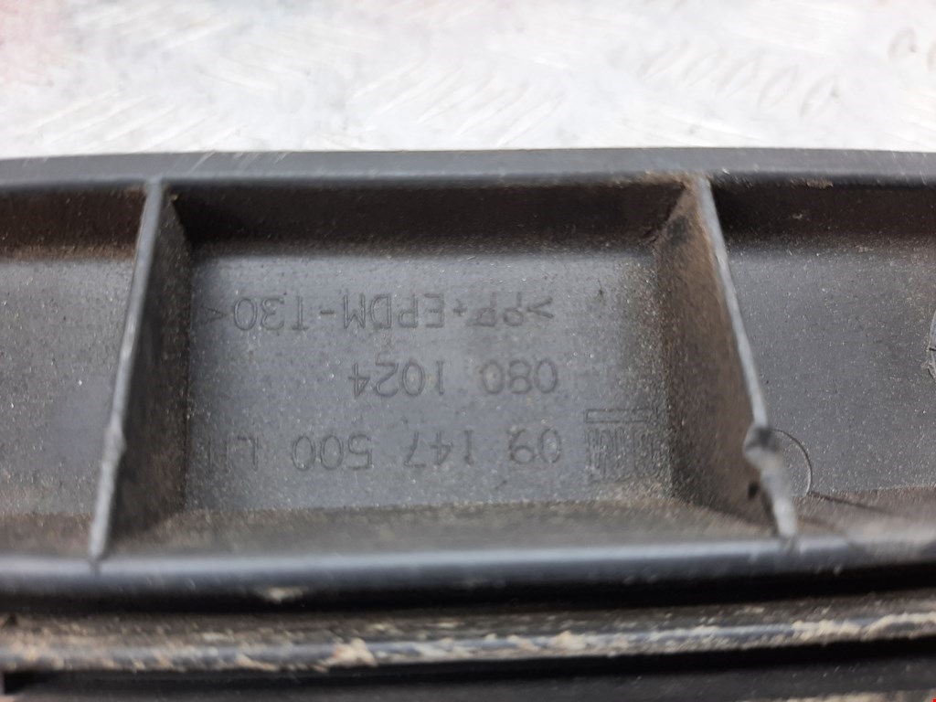 Кронштейн заднего бампера левый правый OPEL Omega B 1994-2004