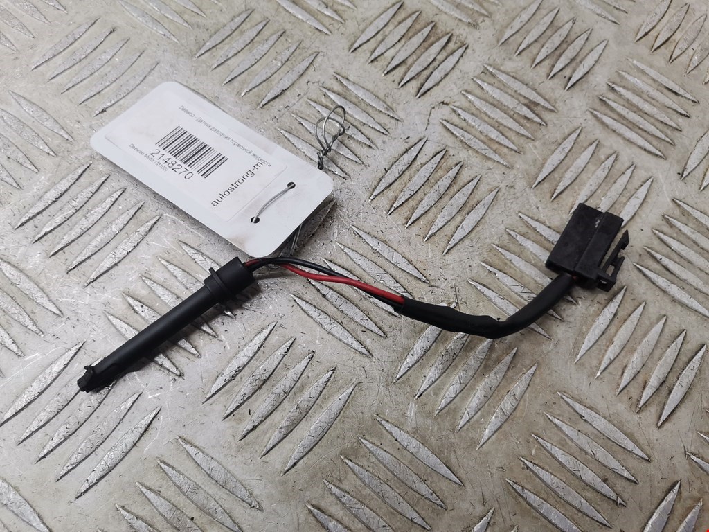 Датчик давления тормозной жидкости Daewoo Matiz (M100) (1998-2000)