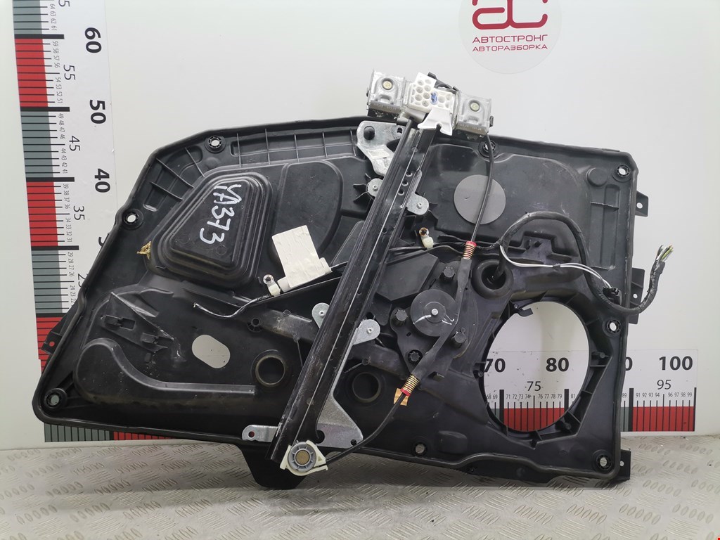 Стеклоподъемник передний левый FORD Fusion 2002-2012