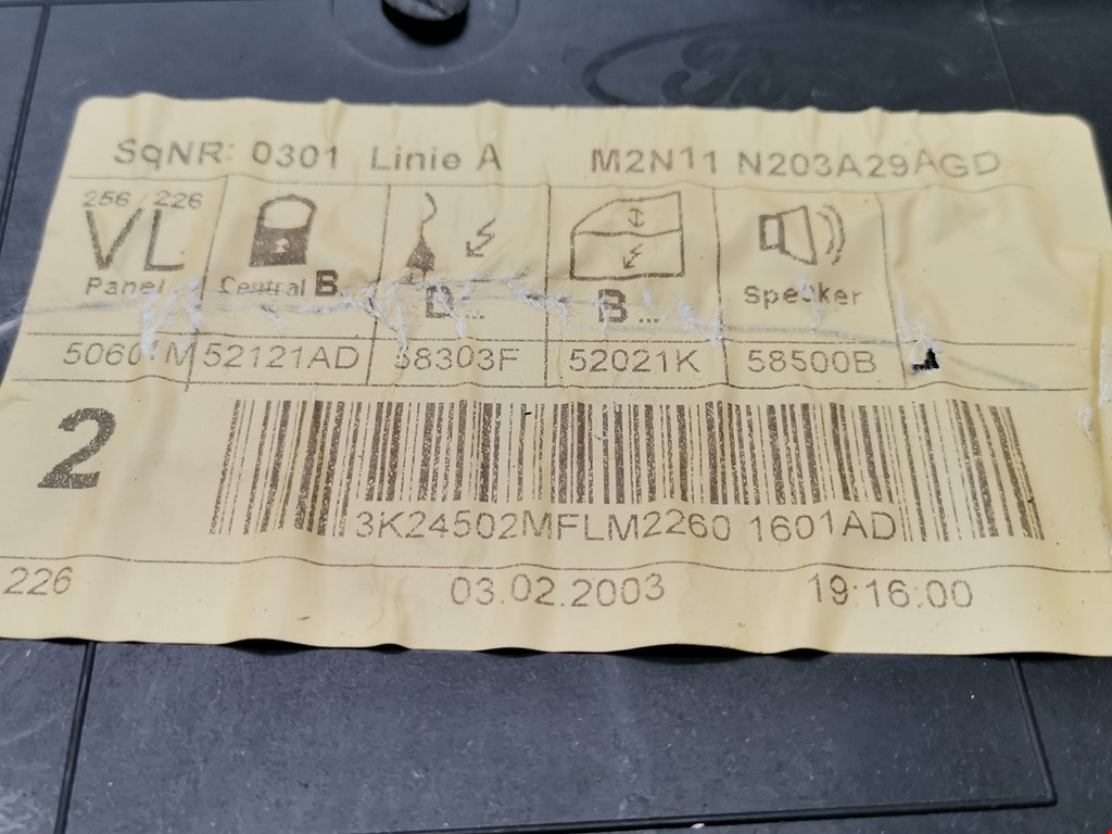 Стеклоподъемник передний левый FORD Fusion 2002-2012