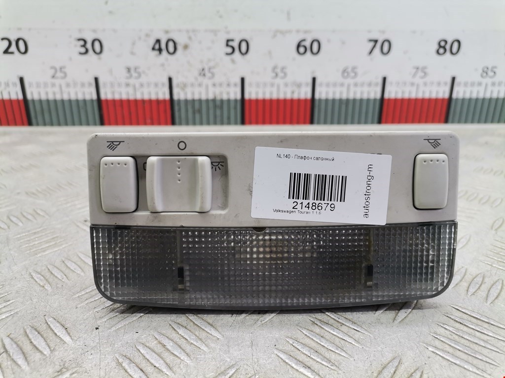 Плафон салонный (салона фонарь) VOLKSWAGEN Touran 2003-2010