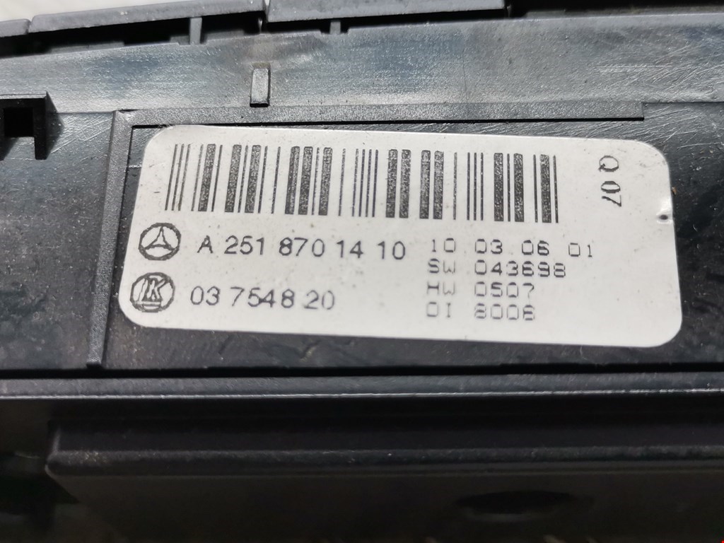 Блок кнопок MERCEDES-BENZ R-Class W251 2005-2017