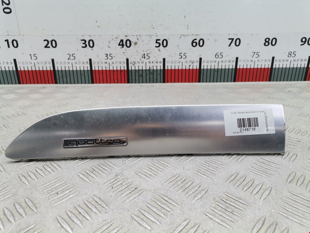 Накладка декоративная AUDI A6 C6 2004-2010