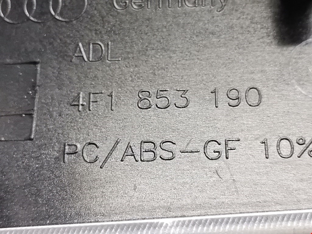 Накладка декоративная AUDI A6 C6 2004-2010