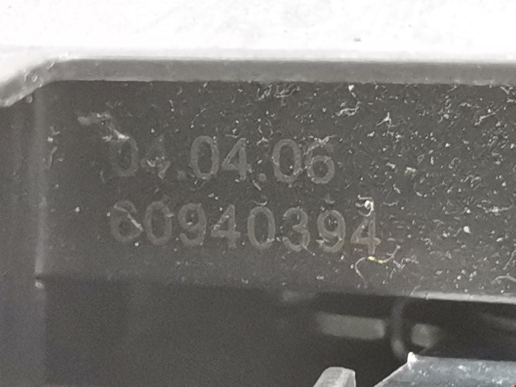 Замок багажника (крышки двери) VOLKSWAGEN Touran 2003-2010