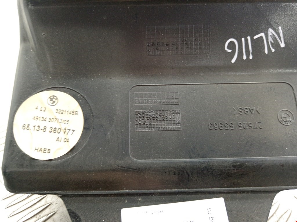 Динамик BMW 5er 5 серия E39 1995-2004