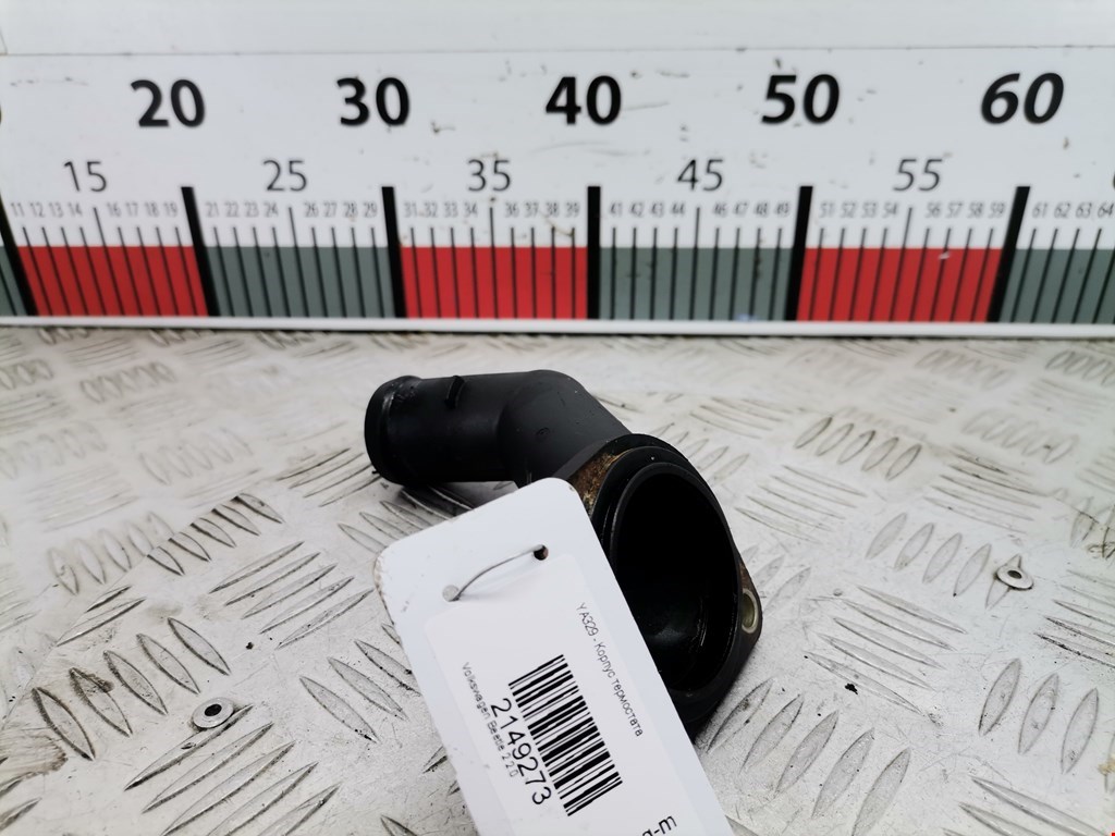 Корпус термостата VOLKSWAGEN Beetle A4 1998-2010