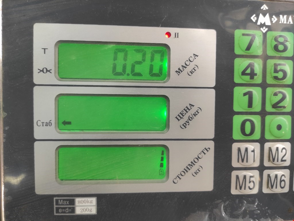 Бачок ГУР (гидроусилителя) RENAULT Laguna 2001-2007