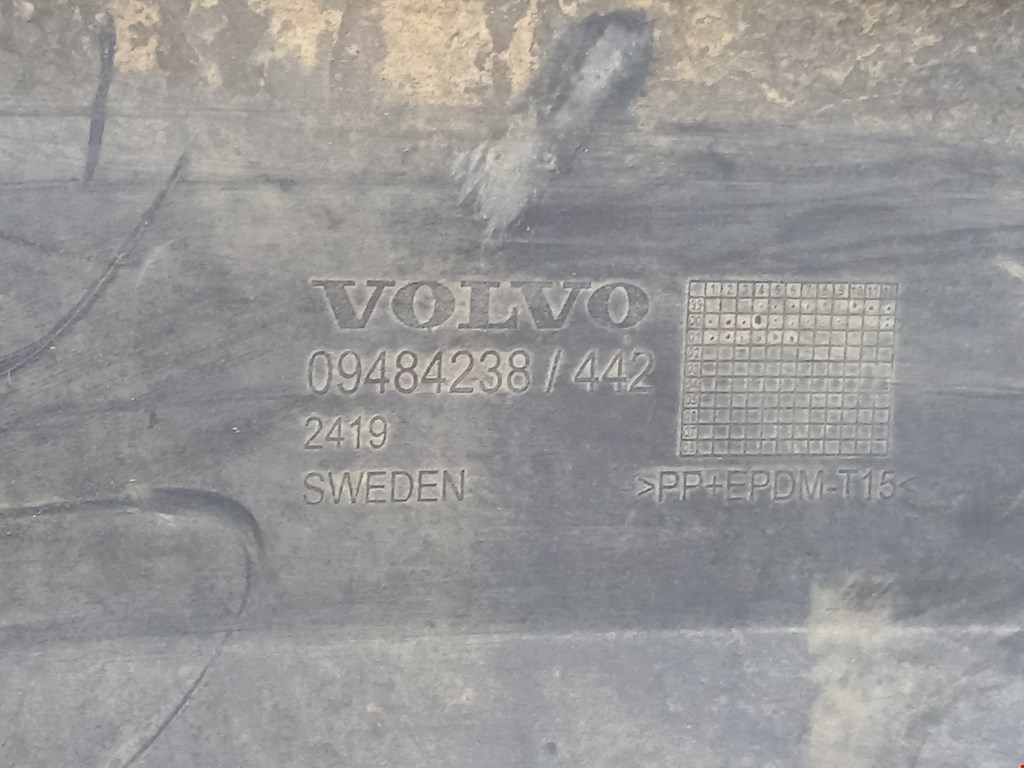 Бампер передний VOLVO V70 II 2000-2007
