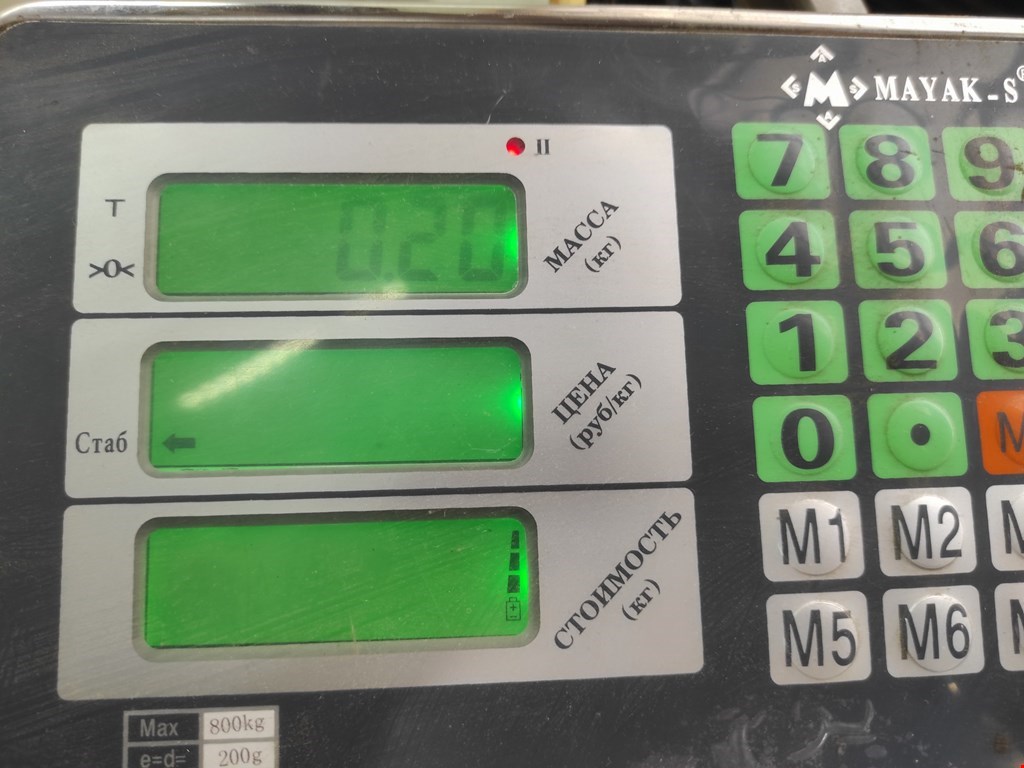 Ручка двери задней наружная левая AUDI A4 B5 1995-2001