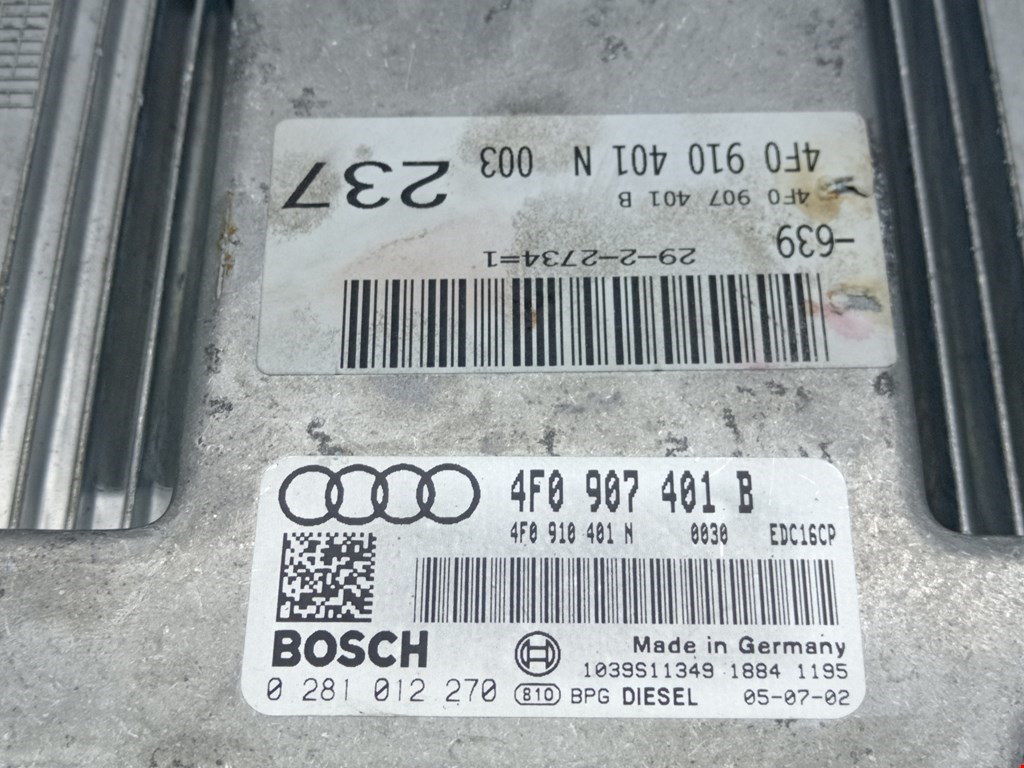 Блок управления двигателя (ЭБУ) AUDI A6 C6 2004-2010