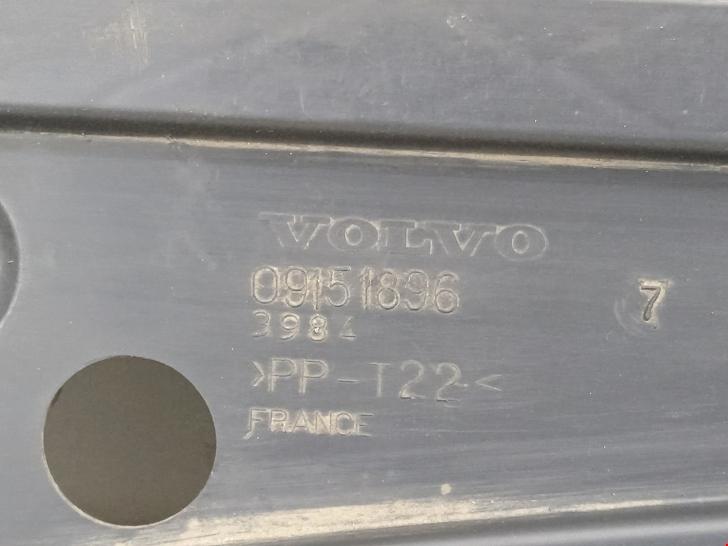 Пыльник (кузов наружные) VOLVO V70 II 2000-2007