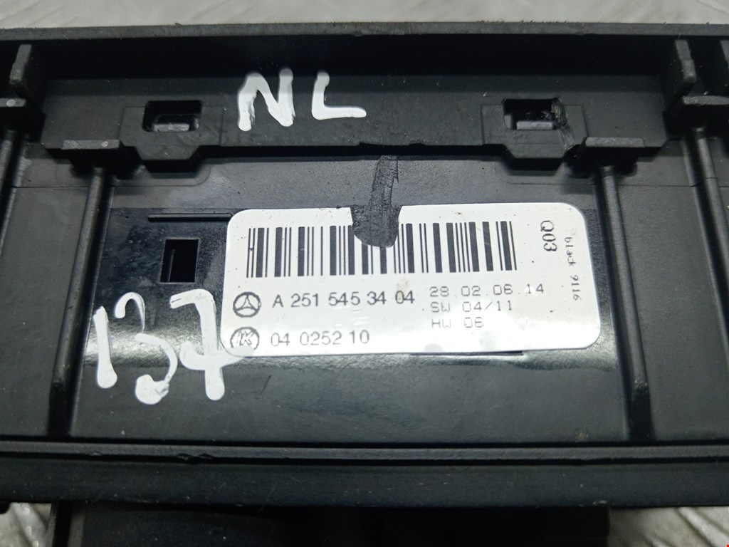 Переключатель света фар MERCEDES-BENZ R-Class W251 2005-2017