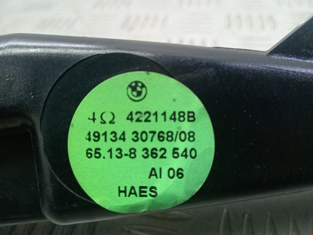 Динамик BMW 5er 5 серия E39 1995-2004