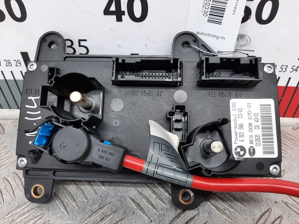 Блок комфорта BMW 7er 7 серия E65/E66 2001-2008