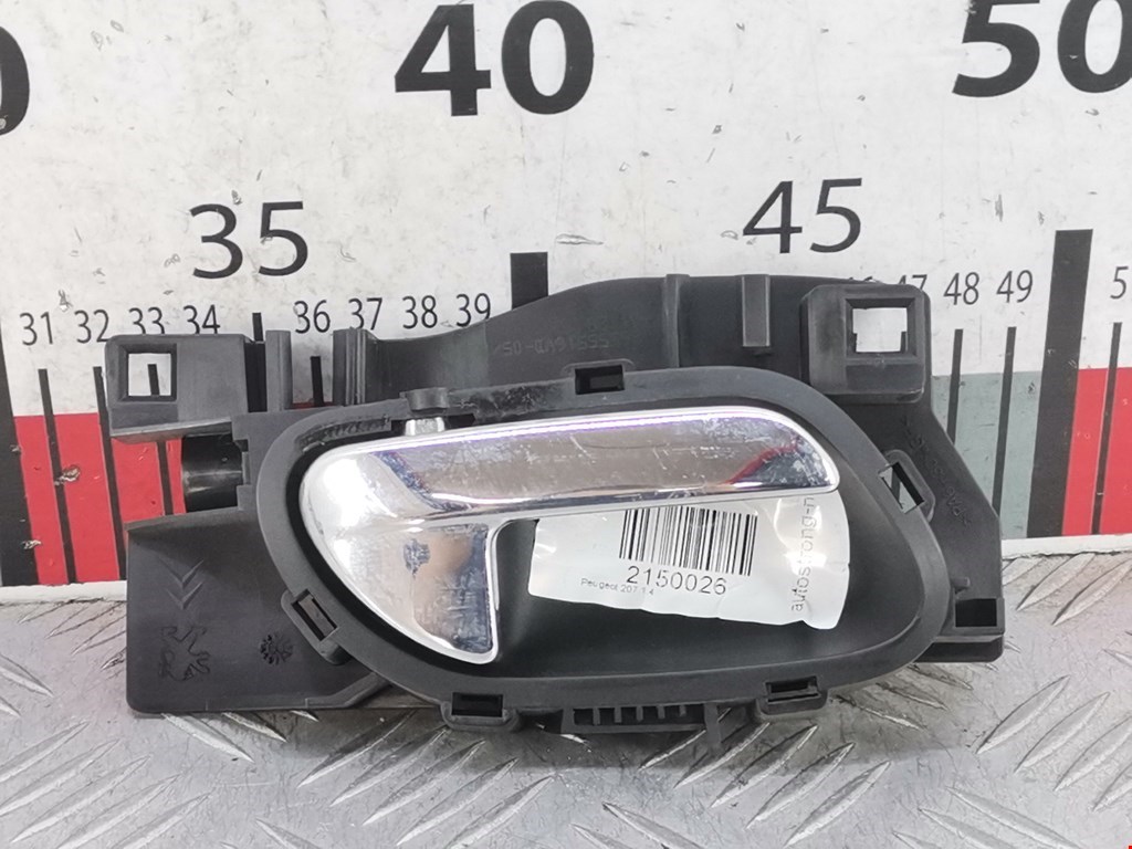 Ручка дверная передняя внутренняя правая PEUGEOT 207 2006-2015