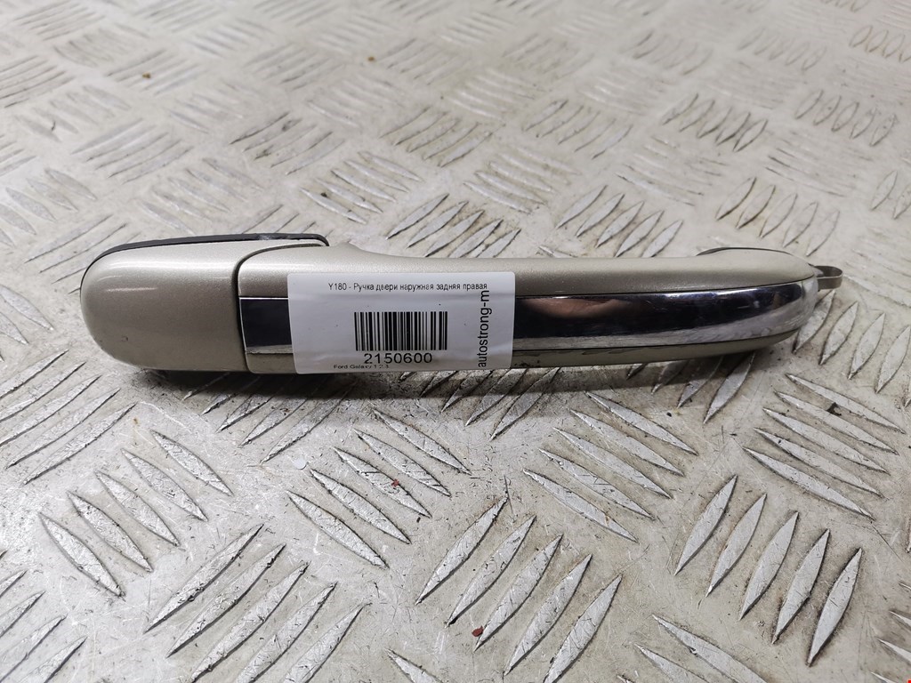 Ручка двери задней наружная правая FORD Galaxy 1995-2005